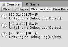 unity resources.load|unity resources load txt.